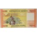 LEBANON 2012 . TEN THOUSAND 10,000 LIVRES . SPECIMEN BANKNOTE